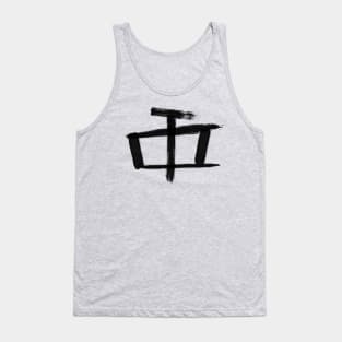 Lord Yu Symbol Paint Stroke Tank Top